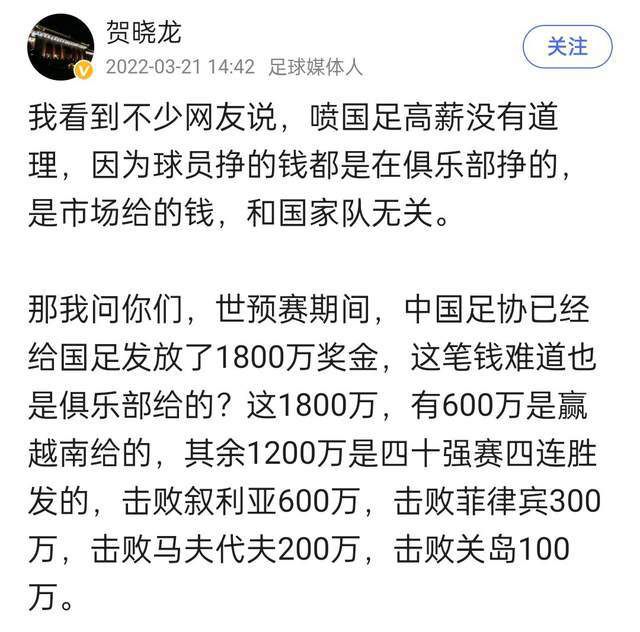 今日焦点战预告02:00 西甲赛场 巴塞罗那 vs 阿尔梅利亚 巴塞罗那战鱼腩力争大胜止颓03:30 德甲赛事 沃尔夫斯堡 VS 拜仁慕尼黑 拜仁有望告捷紧追榜首之位04:00 法甲赛场 巴黎圣日耳曼 VS 梅斯 大巴黎主场告捷“梅”有难度？04:00 意杯赛事 国际米兰 VS 博洛尼亚 多线作战，国际米兰能否继续高歌猛进？事件内马尔缺席美洲杯！